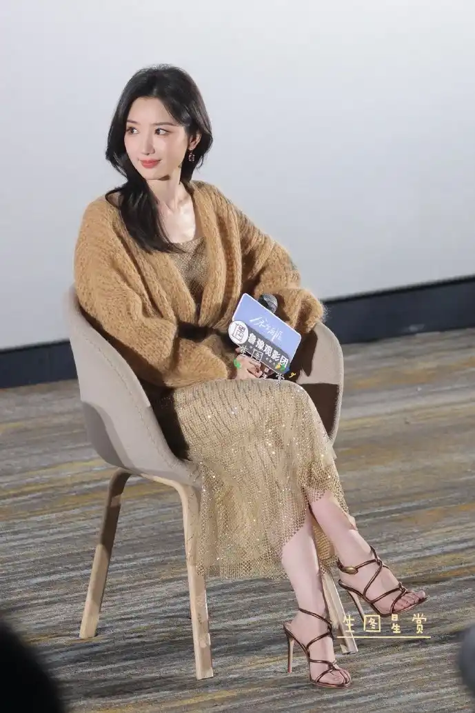 老人使用公交码